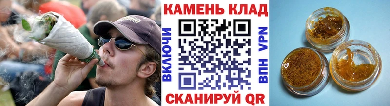 ГАШИШ AMNESIA HAZE  Купить закладки  Вилючинск 