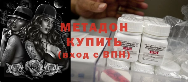 скорость Киреевск