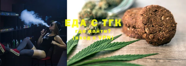 скорость Киреевск