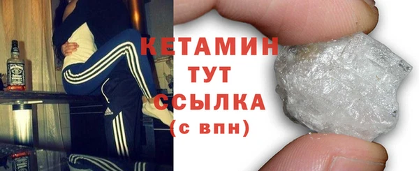 ПСИЛОЦИБИНОВЫЕ ГРИБЫ Киренск