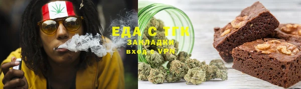 скорость Киреевск