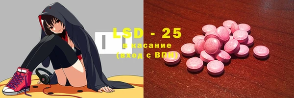 jwh Кинешма