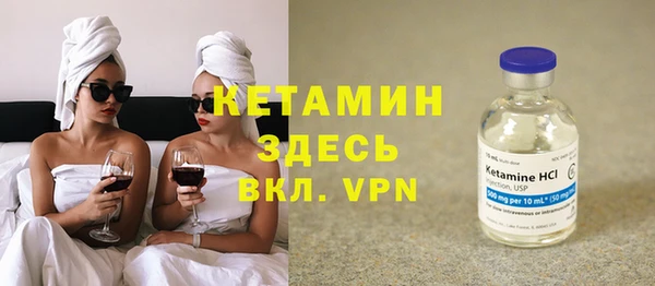 ПСИЛОЦИБИНОВЫЕ ГРИБЫ Киренск