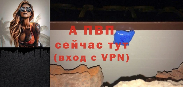 скорость Киреевск