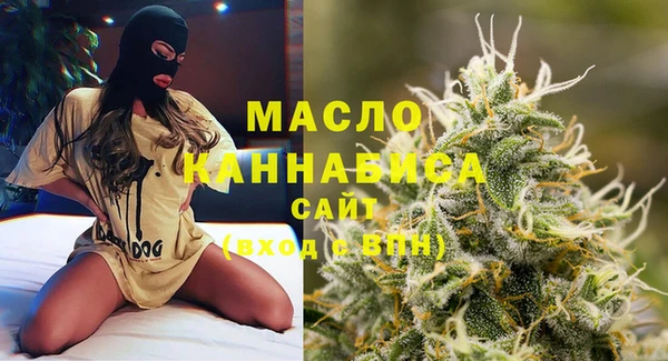 ПСИЛОЦИБИНОВЫЕ ГРИБЫ Киренск