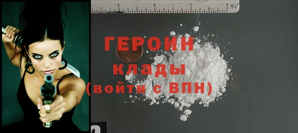 скорость Киреевск