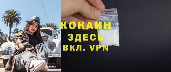 скорость Киреевск