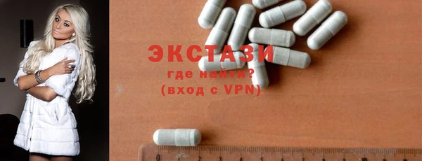 jwh Кинешма