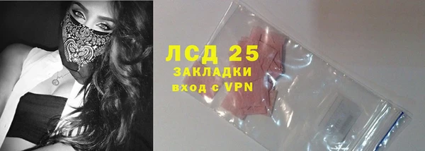 скорость Киреевск