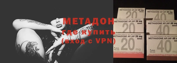 ПСИЛОЦИБИНОВЫЕ ГРИБЫ Киренск