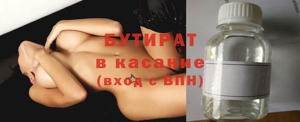 скорость Киреевск