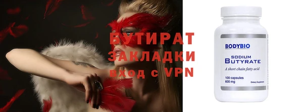 скорость Киреевск