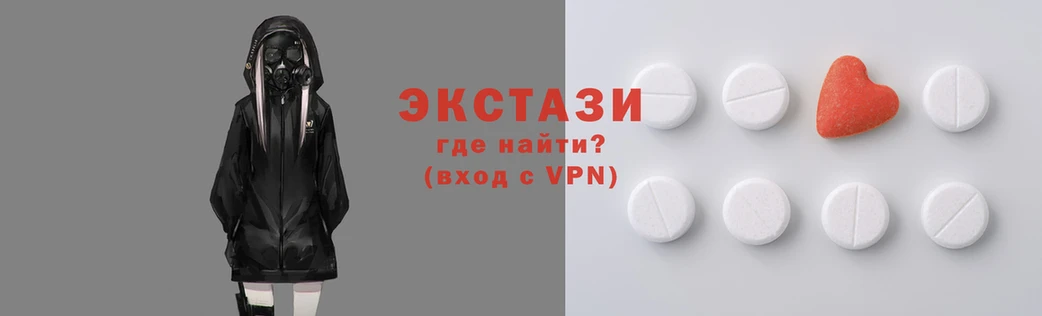 ПСИЛОЦИБИНОВЫЕ ГРИБЫ Киренск