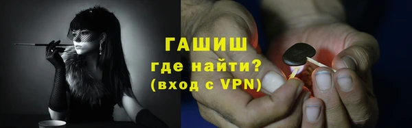 jwh Кинешма