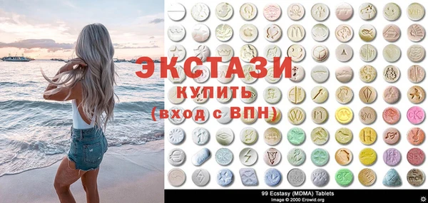 скорость Киреевск