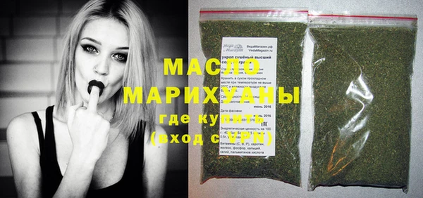 круглые Кодинск