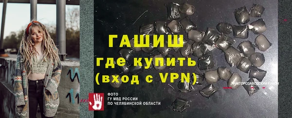 скорость Киреевск