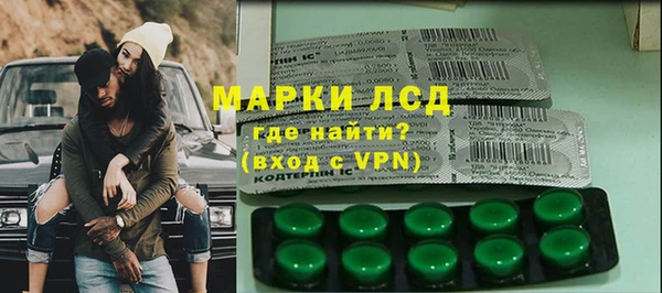 скорость Киреевск