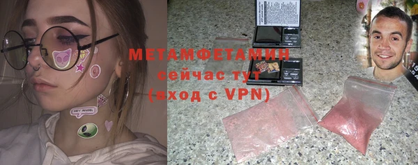 ПСИЛОЦИБИНОВЫЕ ГРИБЫ Киренск