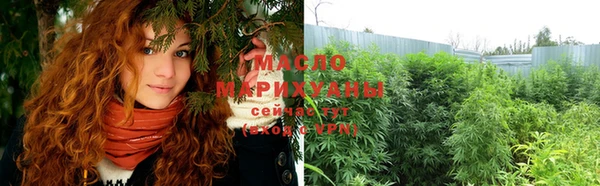 jwh Кинешма