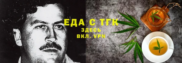 jwh Кинешма