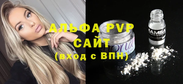 jwh Кинешма