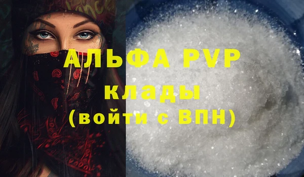скорость Киреевск