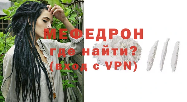 скорость Киреевск