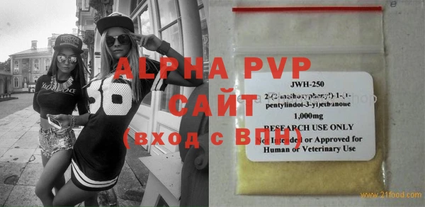 ПСИЛОЦИБИНОВЫЕ ГРИБЫ Киренск