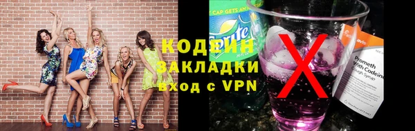 jwh Кинешма