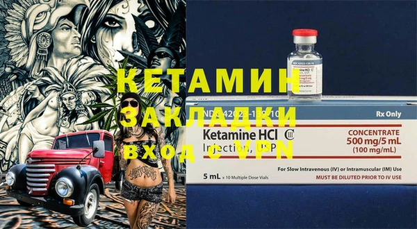 ПСИЛОЦИБИНОВЫЕ ГРИБЫ Киренск