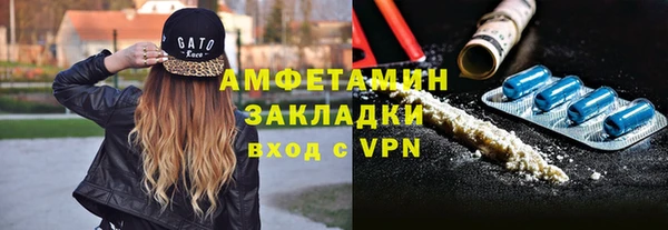 скорость Киреевск