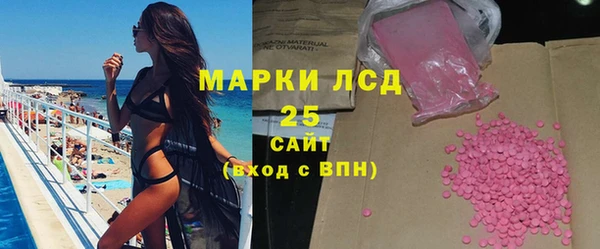 jwh Кинешма