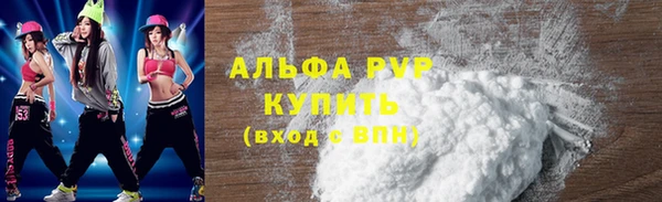 jwh Кинешма