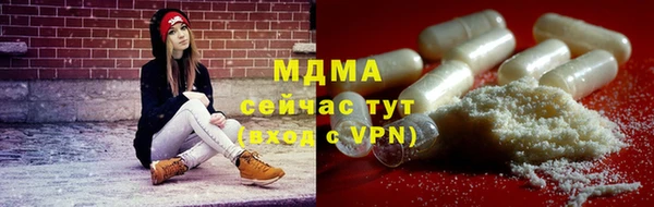 jwh Кинешма
