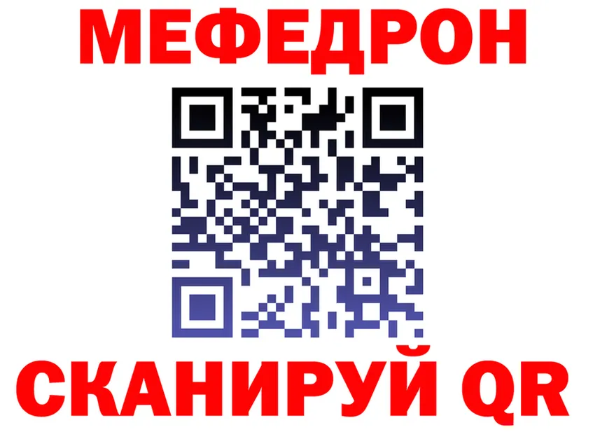 APVP СК КРИС зеркало площадка hydra Вилючинск