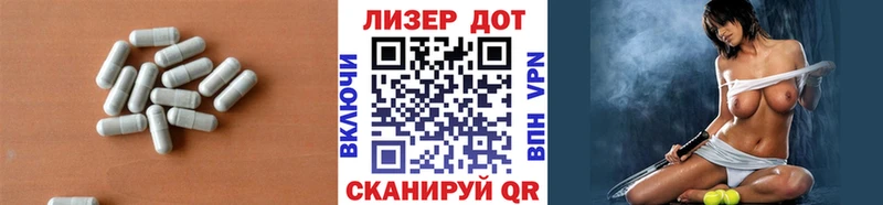 ЛСД экстази кислота Купить закладки Вилючинск